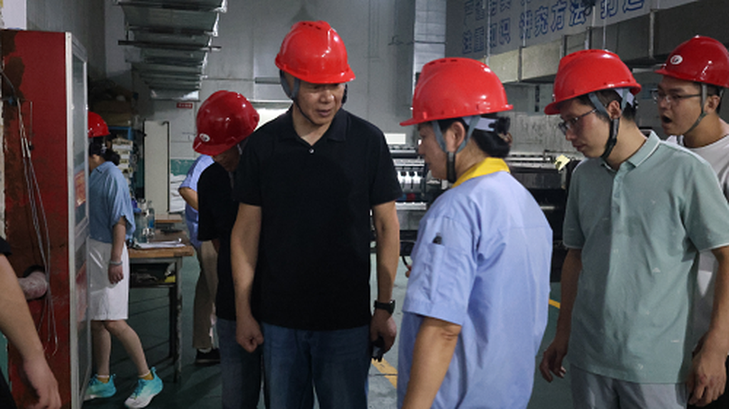 Haili Environmental Protection comprehensively deploys safety production work for the fourth quarter of 2025 and the Double Festivals Haili Environmental Protection comprehensively deploys safety production work for the fourth quarter of 2025 and the Double Festivals